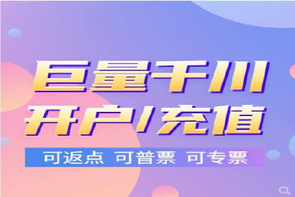 SEM代运营案例：品牌知名度快速提升